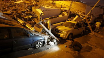 [사진] 칠레 지진 발생 … '대지진의 전조?'