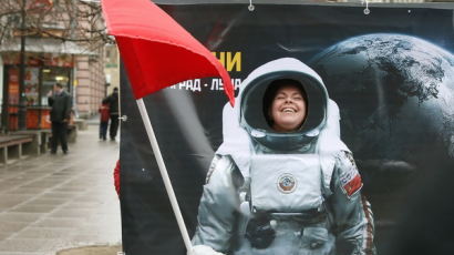 [사진] 우주에 첫 발 … 러시아 '우주 비행의 날'