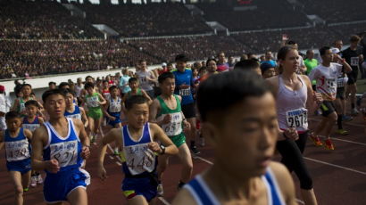 [사진] 평양에서 열린 ‘만경대상 국제마라톤대회'