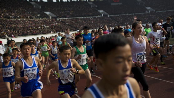 [사진] 평양에서 열린 ‘만경대상 국제마라톤대회'