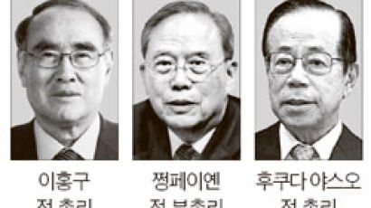 [알림] '한·중·일 30인회' 21일 양저우서 개막