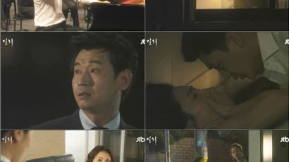 JTBC '밀회' 시청률 4%대로 다시 상승세 "둘 사이 눈치챘나?"