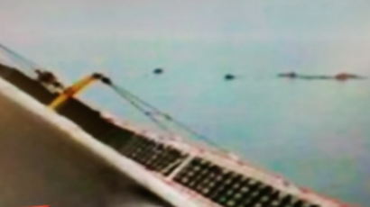 [사진] 수학여행중인 단원고 학생 태운 여객선 세월호 침몰