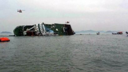 [여객선 침몰] 단원고 구조학생 "빠져나오지 못한 학생 있는 것 같다"