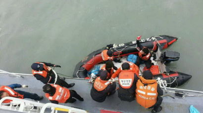 [사진] 진도 여객선 침몰 사고 구조된 승객
