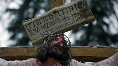 [사진] ‘십자가에 못박힌 예수’ 재연 행사