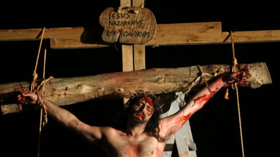 [사진] 십자가에 못박힌 예수의 모습은 아마 …