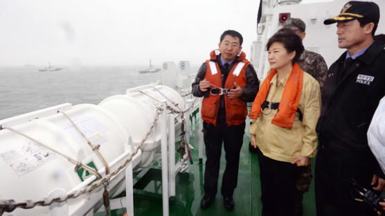 진도 여객선 침몰, 박근혜 대통령 현장 방문