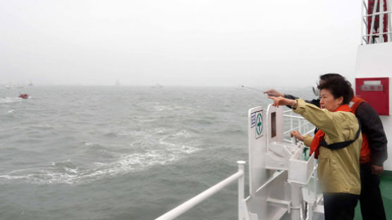 진도 여객선 침몰, 박근혜 대통령 현장 방문 "1분 1초가 급하다"