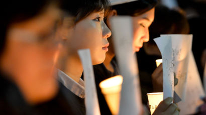 [사진] 침몰 세월호 실종학생 무사귀환 촛불 기도회