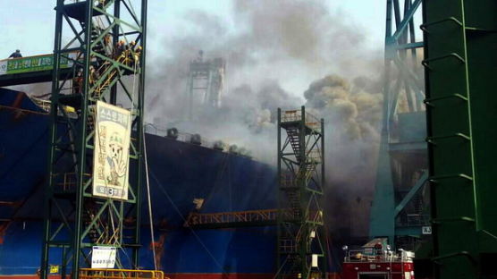 울산 현대중공업 LPG 선박 작업장에서 화재…2명 사망, 2명 부상