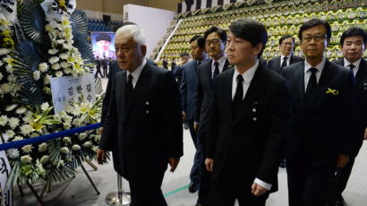 [사진] 세월호 희생자 임시분향소 찾은 정치인들