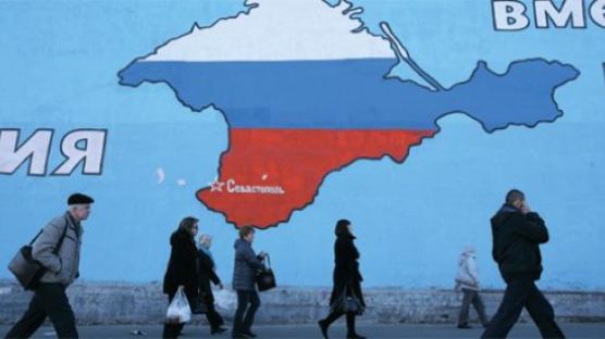 [사진] 크림반도 덮은 러시아 국기