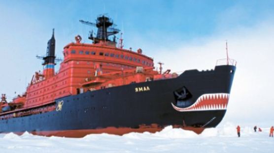[러시아 FOCUS] 북극에서 중요성 커지는 러시아군 … 군함 10척, 작년 북극항로 개척 2000마일 항해