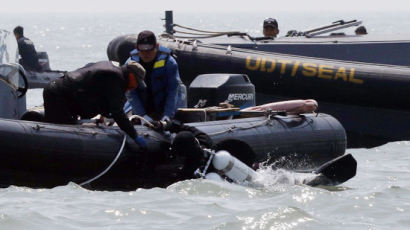 세월호 침몰, 민간잠수업체 언딘 청해진해운과 계약