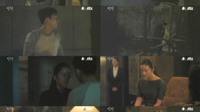 JTBC '밀회' 치솟는 인기에 개성만점 '용어사전' 등장…"밀요일 뜻은?"