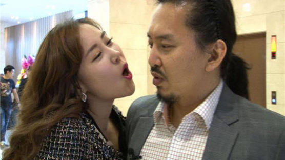 JTBC '화끈한 가족' 아내의 과한 애교에 부담스럽다는 윤기원 부부 사연은?