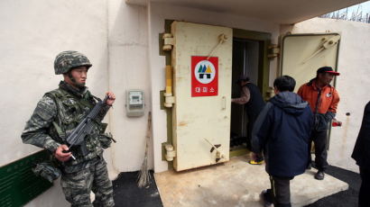 [사진] 북한 NLL사격훈련으로 대피한 소청도 주민들