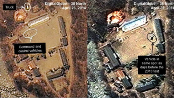 [사진] 북한 풍계리 핵실험장 위성사진 분석해 보니...