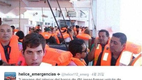 스페인 여객선 화재, 세월호와 정반대…'전원 구출'