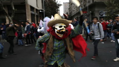 [사진] 칠레 산티아고의 노동절 시위