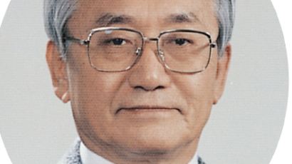 박준규 전 국회의장 별세…향년 89세 