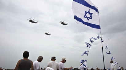 [사진] 이스라엘 독립기념일 맞이 에어 쇼