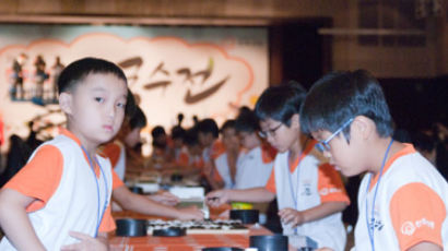 8개국 참가 세계 최대 어린이 바둑 한마당