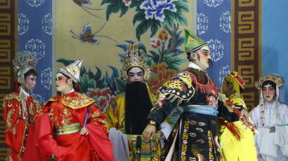 [사진] 중국 오페라 공연