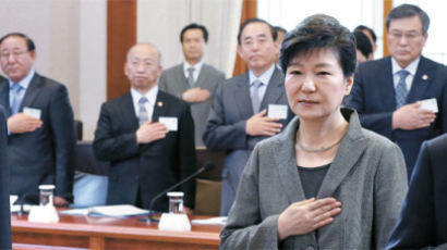 박 대통령 "사회 분열 행위 국민경제 도움 안 돼"