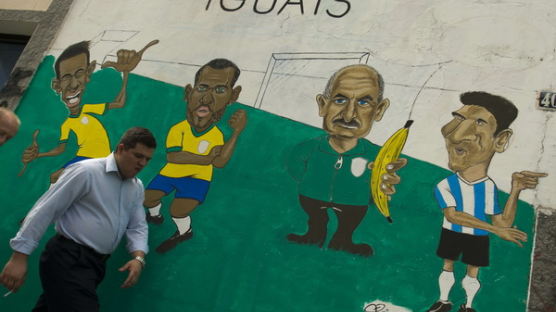 [사진] 브라질 벽화, ‘마라카나조’를 아시나요?