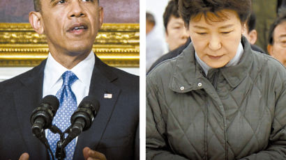 굵고 짧은 미국 대통령 사과 … 여론 보며 수위 높이는 한국