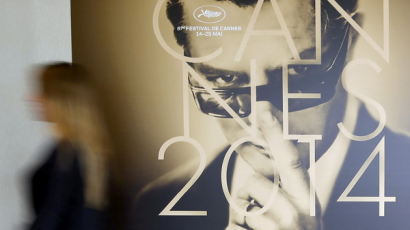 [사진] 제67회 ‘칸(Cannes) 영화제’ 14일 개막 