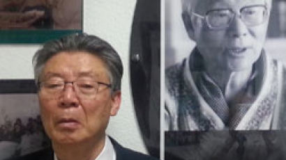 '김일성의 의사'찾은 김정일 개인교사 