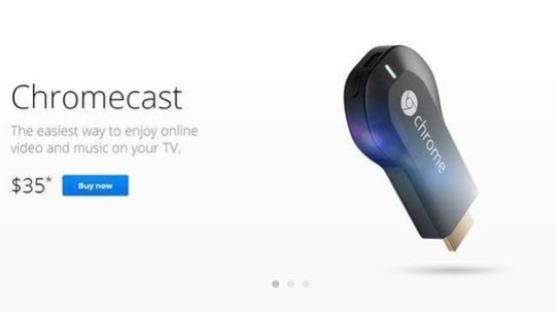 구글 크롬캐스트, 이젠 TV로 유투브를 즐긴다? '상상 속 바로 그 제품' 