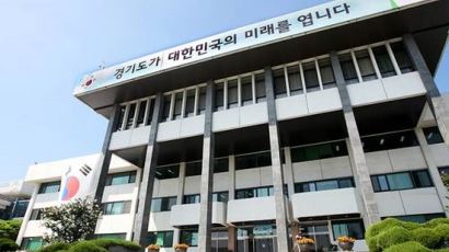 민간 소방관리업체 점검 부실…경기도, 감사 연장