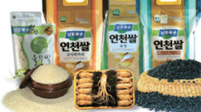 연천군 남토북수, 영양과 맛 살아있는 군 인증 청정 농산물