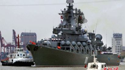 러시아군함 상하이 도착…중?러 합동 해상 훈련 예정 