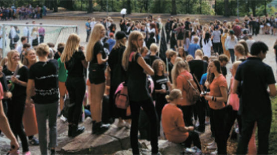 [엄마가 쓰는 해외교육 리포트] (16) 스톡홀롬에 있는 쿵스홀멘 고등학교