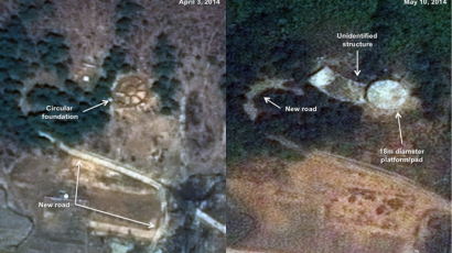 [사진] 미사일 기지 건설하는 북한