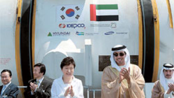 UAE 원전 운영권도 수주 접근 … 20조 추가수익 기대