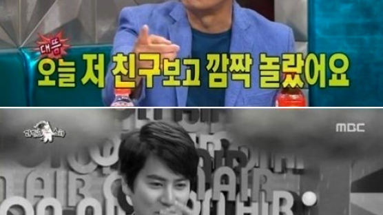 라디오 스타 배철수, 규현 보고 "외모 굉장히 떨어진다"…'충격'