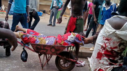 [사진] 나이지리아 폭탄 테러로 최소 118명 사망 