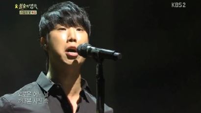 김진호 가족사진 "슬픈 사연 공개…호소력 짙은 목소리" 청중 열광 