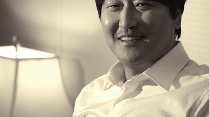 송강호 유아인 문근영, 셋이 한 영화에 등장해? 이준익 감독 신작 "대박"