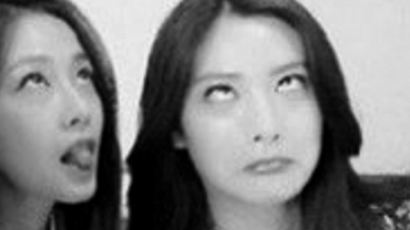 나나 홍수현, 조세호 따라 엽기 표정…'누가 누가 더 예쁘나'