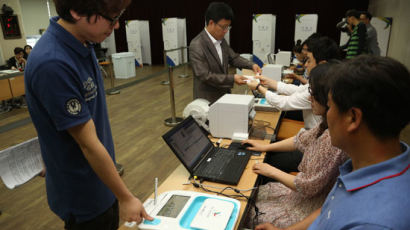 사전 선거 투표율 최종 11.49%…가장 높은 지역 전남, '꼴찌' 지역은?