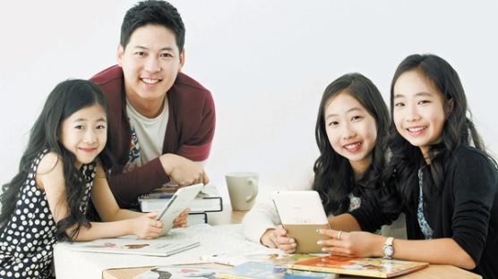 박찬민 아나운서 가족의 똑똑한 독서법