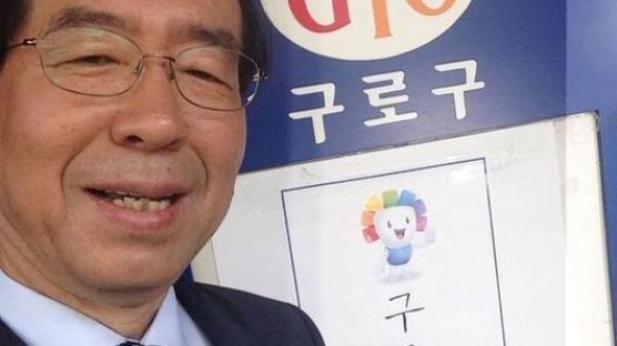 박원순 후보, 정몽준 후보와 9.8%P 차이…이명박 행보 이어가나? 