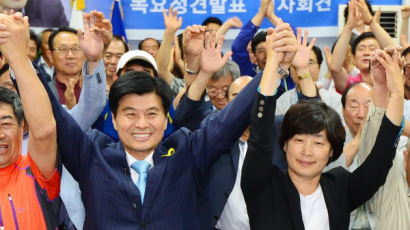 [사진] 이춘희 새정치민주연합 후보 세종시장 당선